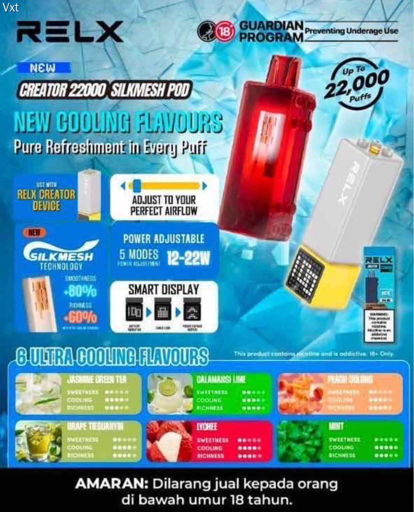 悦刻积木二代 22000（15ml）  杆 150弹 158