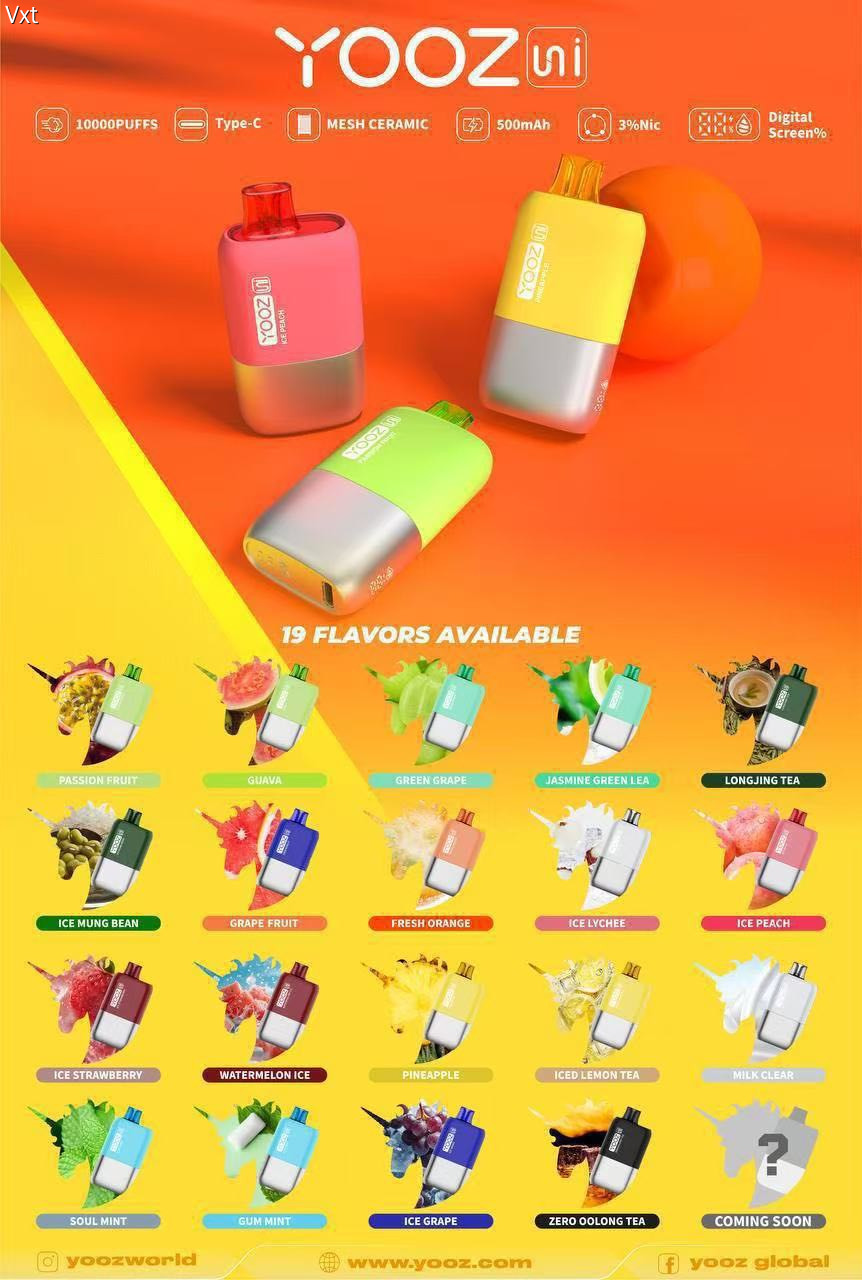 YOOZ柚子独角兽10000口【正品】