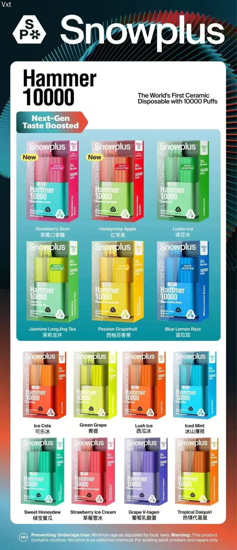 正品雪茄大板砖（每天更新，找我拿口味库存）此品懂得都懂，不用解释