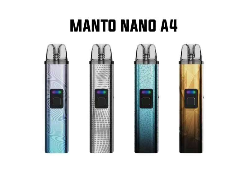 果冻nano A4 （套装包含设备/一支，0.8Ω空弹/一颗，充电线/一条）