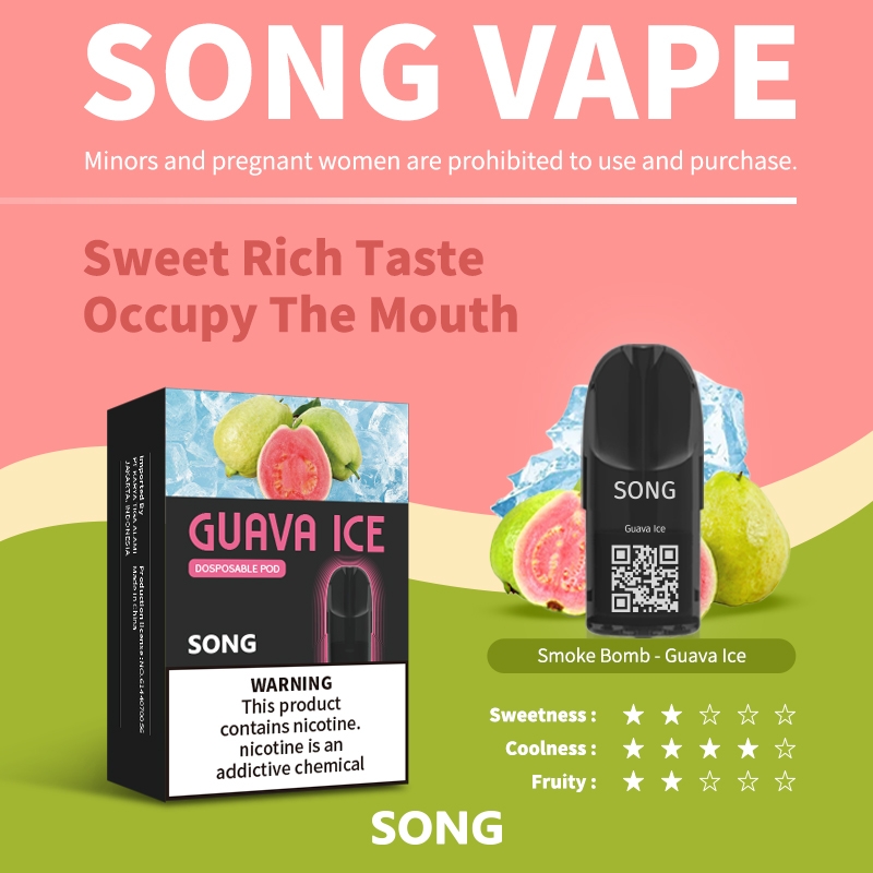 崧Song正品 崧弹c02(通用悦刻杆)3颗x2.0ml