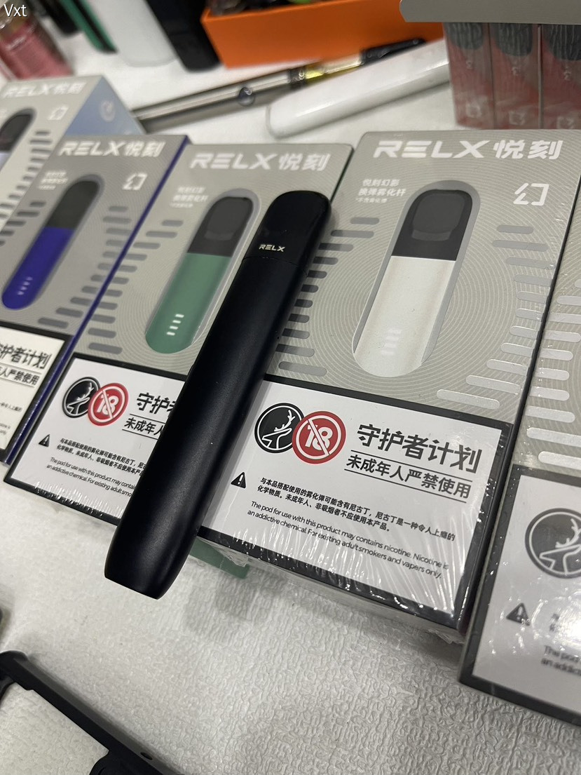 简装悦刻五代杆(无盒)国标幻影同款