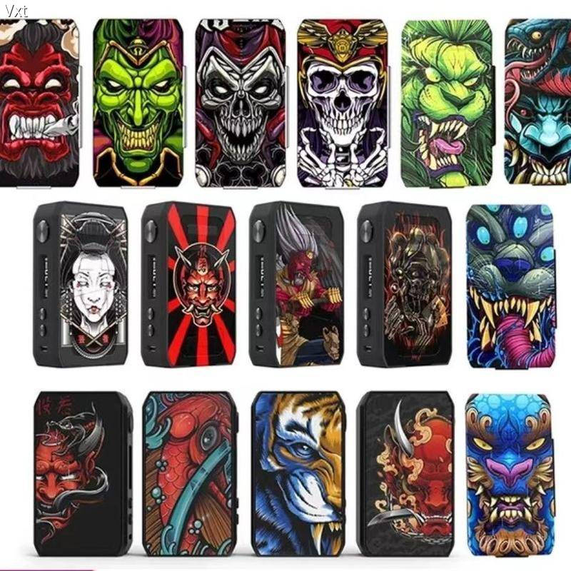 魔兽盒子126w(单主机不含雾化器