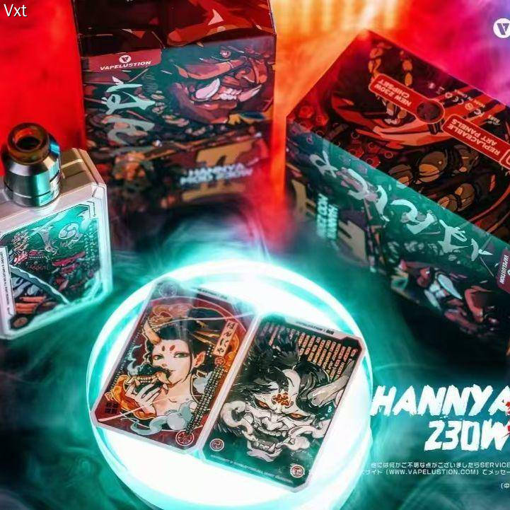 般若双电二代por(单主机)需自备雾化器和18650电池两节)