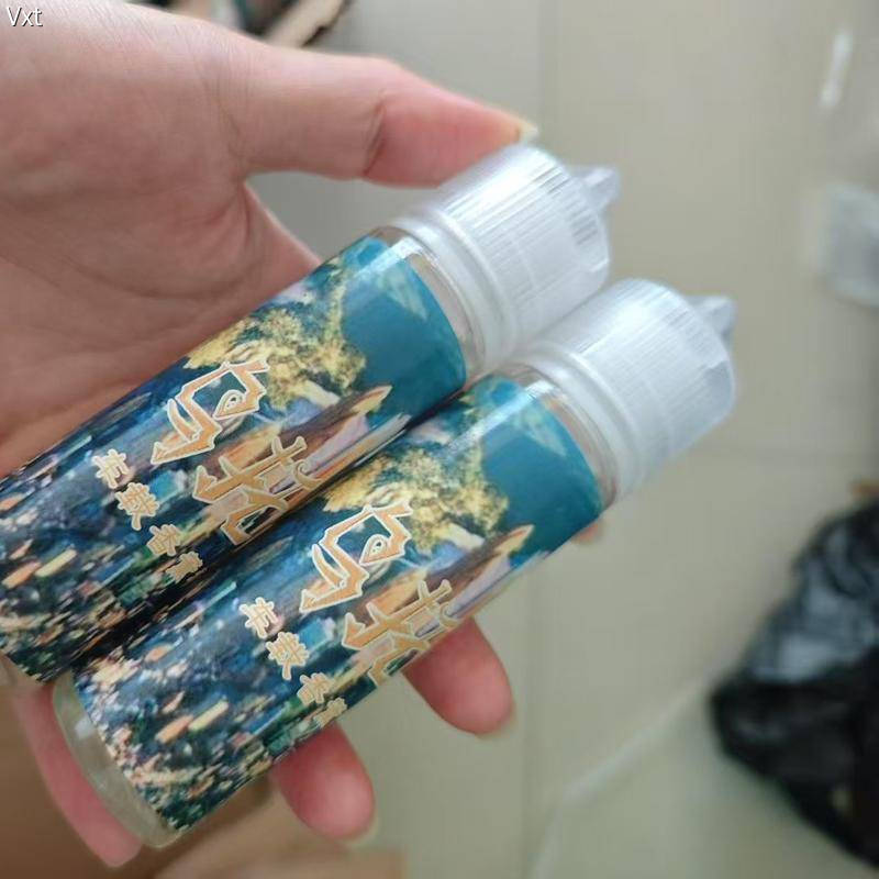 乌托  清仓 剩余可乐，焦糖山核桃，曲奇饼干，焦糖曲奇yc