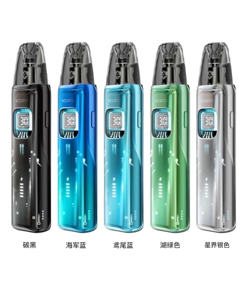 阿古斯矩阵(新款上市)夜店神器(套装自带两颗三代黄金棉3ml一体仓0.4*0.7)