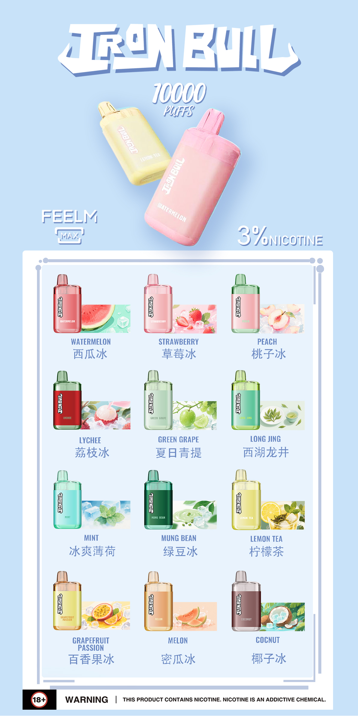 牛头板砖二代(平替雪茄大板砖)