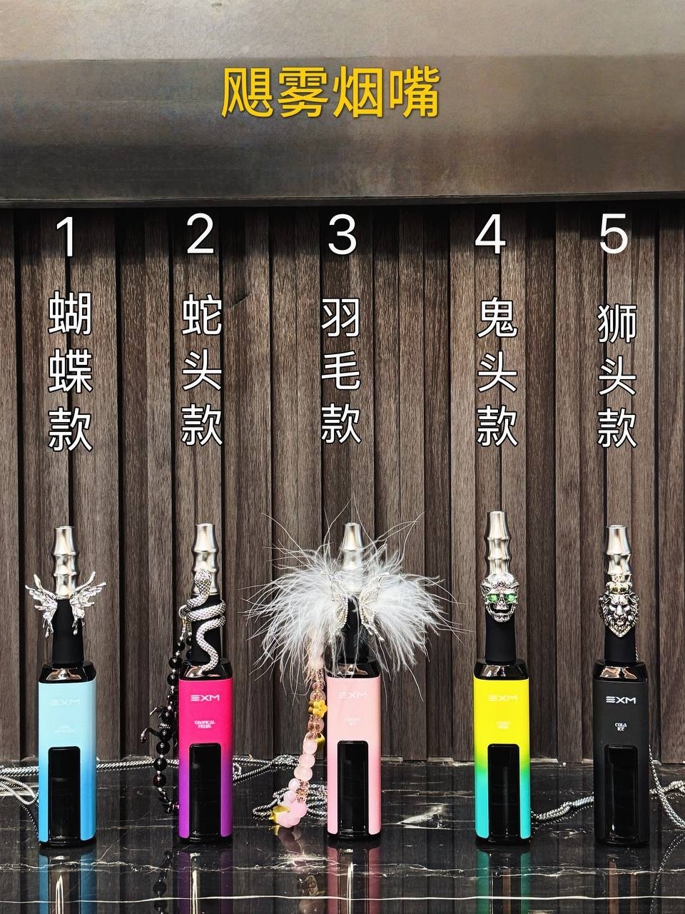 飓雾一次性(大雾)20000口