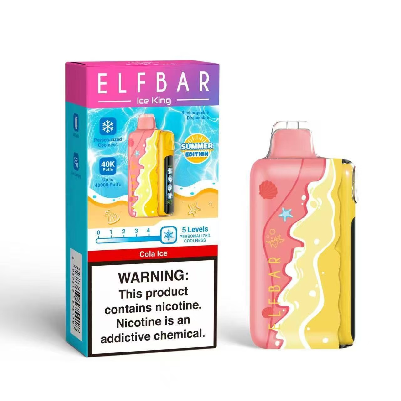 冰王ice king.王嘉尔同款40000口夏日限定版