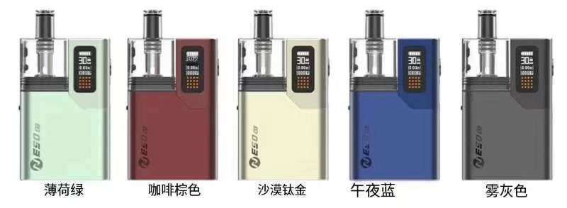 果冻Neso ET 套件  正品无售后！！