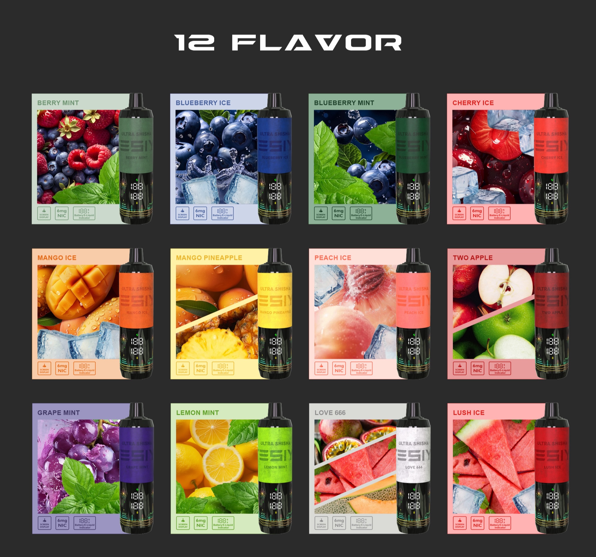 星空 TESIYI（35000 口）大雾