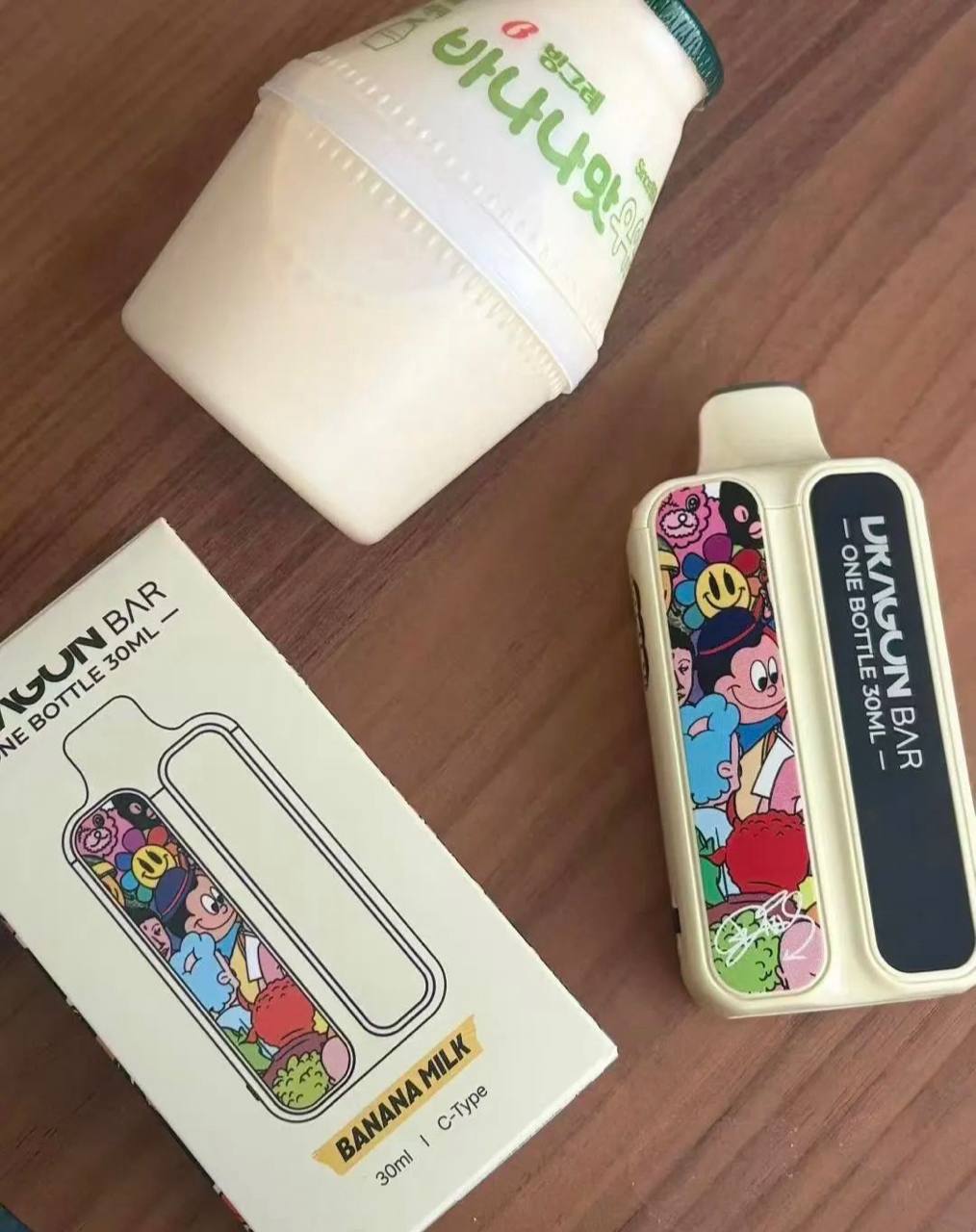 龙 bar50000（又名阿同木 DRAGONBAR）