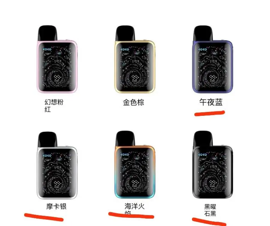 卡里蹦 g5koko